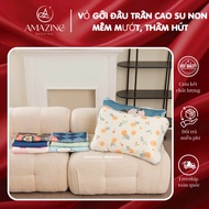 AMAZING BEDDING memory foam pillowcase, size 50-70, premium quality