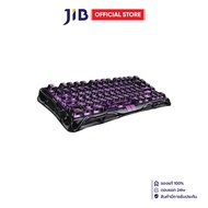 KEYBOARD (KEYBOARD) GRAVASTAR MERCURY V75 LITE MAGNETIC SWITCH RGB EN-TRANSPARENT BLACK
