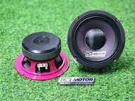 เสียงกลาง6.5นิ้ว DK Motor แท้ โม เหล็กฟอส งานเกรดเอ เสียงดี แม่เหล็ก120mm y35 แท้ วอยส์35mm ดอกเสียง