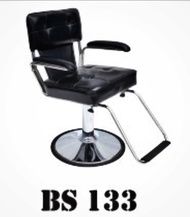 เก้าอี้เซท2ชั้น 💺 ❤️  ลายใหม่ เก้าอี้บาร์เบอร์ เก้าอี้ตัดผม เก้าอี้เสริมสวย เก้าอี้ช่าง BS133  สินค้าคุณภาพ ของใหม่ ตรงรุ่น ส่งไว สินค้าแบรนด์คุณภาพแบรนด์บีเอส BS  สวยทนทานโครงสร้างเหล็กกันสนิม อายุการใช้งานยาวนาน
