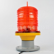 Obstacle Light High Floor GZ-122 Light Strong Warning Light Aviation Obstacle Light Low Iron Tower S