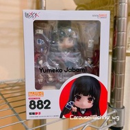 【現貨】全新 行版 GSC 黏土人 882 狂賭之淵 蛇喰夢子 夢子 再版