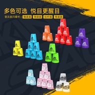 Qiyi Quick Stacking Cup Flash Stacking Cup Transparent Cup Puzzle Flying Stacking Cup Kindergarten C
