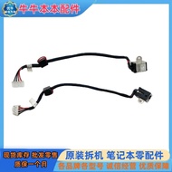 Lenovo Y500 Y510P Y510 Power Head Power Interface Power Cord Original
