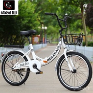 🎯QQ Bicycle Adult City Bicycle Installation-Free Folding Inflatable-Free Solid Tire20-26Adult Portable Ultra-Light Speed
