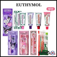 [EUTHYMOL] Toothpaste (Purple / Red / Pink / Peach)_From Korea
