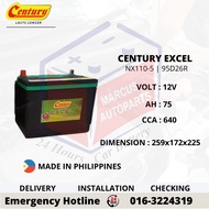CENTURY EXCEL NX110-5 | NS70 | 95D26R AUTOMOTIVE CAR BATTERY
