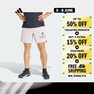 Gym & Training D4T PrimeLift Essentials Workout Graphics Shorts Men Purple KF8263