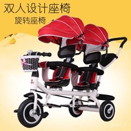 YQ61 Twin Baby Stroller Children Tricycle Double Bicycle Two-Seat Baby Two-Child Stroller Lightweight Stroller