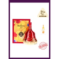 Hennessy XO Cognac 700ml Year Of The Tiger