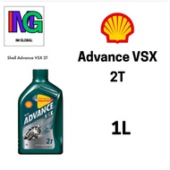 ORIGINAL SHELL MALAYSIA Advance 2T VSX 1L
