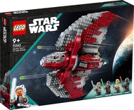 [BrickMonster] Lego 75362 Star Wars Ahsoka Tanos T-6 Jedi Shuttle