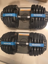 NutroOne 可調節啞鈴