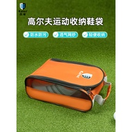 Caiton Caiton Golf Shoe Bag Waterproof Antifouling Lightweight Storage Shoe Bag Shoe Bag Portable Sh