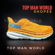 HOKA CLIFTON 9 men / Wide / SOLAR FLARE LETTUCE /RUNNING SHOE