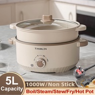 5L Large Capacity Multifunctional Electric Cooker Non-Stick Multi Cooker with Steamer 28CM Upgraded 