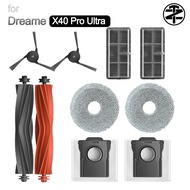 Dreame X40 Pro Ultra Accessories: main brush, side brush, HEPA filter, mop pad, dust bag