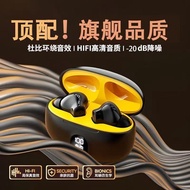 Earphone Smart Earphone High Quality Digital Display Earphone 2026.7.2