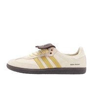 Wales Bonner × adidas Samba Nubuck Beige Unused