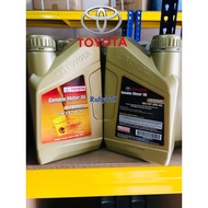 TOYOTA 5W40 FULLY SYNTHNTIC ENGINE OIL  1LITRE