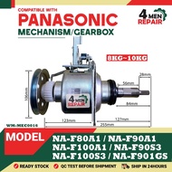 NA-F80A1 / NA-F90A1 / NA-F100A1 / NA-F90S3 / NA-F100S3 / NA-F901GS PANASONIC WASHING MACHINE MECHANI