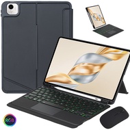เคสคีย์บอร์ดแทร็คแพด Backlit สำหรับแผ่นเกียรติยศ X9 Pro/ X9a 11.5นิ้ว2025 + เมาส์บลูทูธกระเป๋าหนังคี