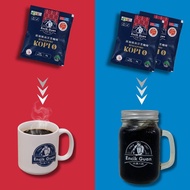 [Bundle of 3] Encik Guan Black Coffee / Kopi O Less Sugar ( 20 sachets x 23g )-3 packets (without fr