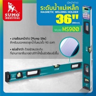 JADEVER ระดับน้ำ มีขนาด 30 ซม. ถึง 100 ซม.