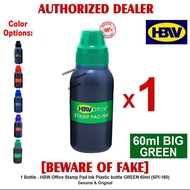 HBW Stamp Pad Ink Pads 60ml GREEN SPI-160 HBW Office Stamp Pads Inks - 1 Bottle