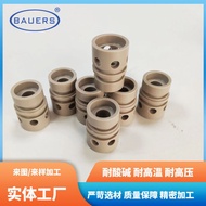 PEEK Guide Ring Guide Sleeve Wear-Resistant Ring Guide with Bushing PTFE PTFE Sealing Ring High Temp