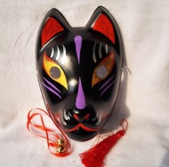 Full Face Fox Mask