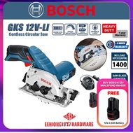 BOSCH GKS 12V-LI 12V Smallest Professional Cordless Circular Saw GKS12V-LI GKS12V