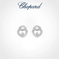 [With Box] Chopard Chopard Birthday Gift HappyDiamonds18K White Gold Single Diamond Love Earrings Ea