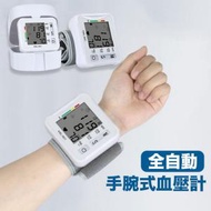 日豚百貨 - 全自動手腕式血壓計 英文 血壓計