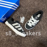 Adidas Adimatic - Core Black