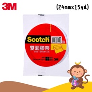 [Danny Monkey Shopping Network] 3M Scotch Double-Sided Tape 668 Single Item (24mm x 15yd) Good Adhes
