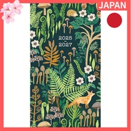 2026 Pocket Planner: 2-Year Plus Monthly Calendar Planner (29 Months) from August 2025 to December 2