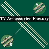 NEW 1SET KD-55X8500C SONY 55" TV LED BACKLIGHT KD55X8500C KD-55X8500 55X8500C 55X8500