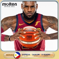 Molten GG7X Official Size 7 Basketball FIBA Approved Professional Competition Training Ball  篮球