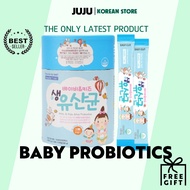 Helperjang / Baby&amp;Kids Probiotics 2g x 90sticks (3 months)