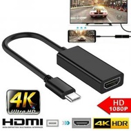 Type-C轉HDMI高清轉接線 USB3.1轉HDMI母口線 [平行進口]