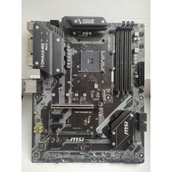 Old MSI B450 TOMAHAWK MAX Mainboard. MSI B450 TOMAHAWK MAX motherboard