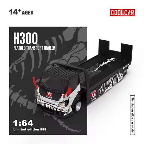 Cool Car 1:64 H300 Flatbed Transport Trailer - Skeleton Rexy No. 77, Alloy Die Casting Car Model Col