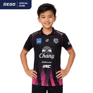 AY011(KIDS) EGO x AYUTD Ayutthaya United Club Children's Jersey 2025/26 Season (THIRD)