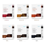 Korea Atomy Jelly Dye Good Coloring Hair 2C 3C 4C Korean Product Daigou