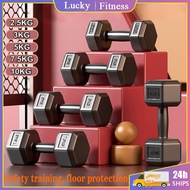 Dumbbell, hexagonal dumbbell, 5 kg, 7.5 kg, 10 kg, hexagonal rubber head dumbbell, 2 pieces sold tog