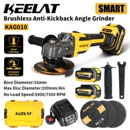 KEELAT KAG010 2Speed Brushless Anti Kickback Angle Grinder SMART Grinder Metal Cutting grender Batte
