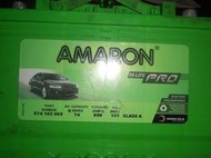 極新愛馬龍 AMARON PRO 574102 74AH 優質 二手 銀合金 歐規免保養汽車電池