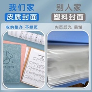 Music Score Folder Music Score Storage Booklet Folder Drum Piano Score Folder Storage Book Loose-lea