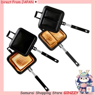 IRIS OHYAMA Direct Fire Hot Sandwich Maker Press Easy to Clean 15.9×39×4.9cm NGHS Black: For 1 Slice